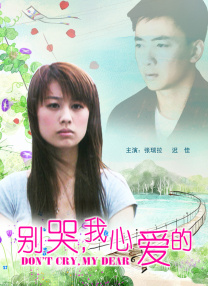 va一级片